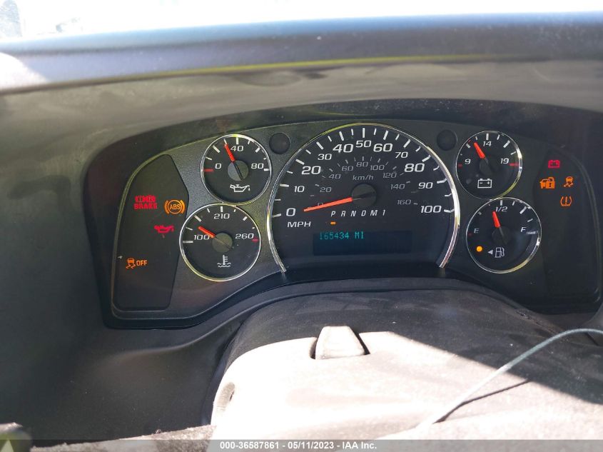 2016 CHEVROLET EXPRESS CARGO VAN - 1GCZGHFG5G1332008