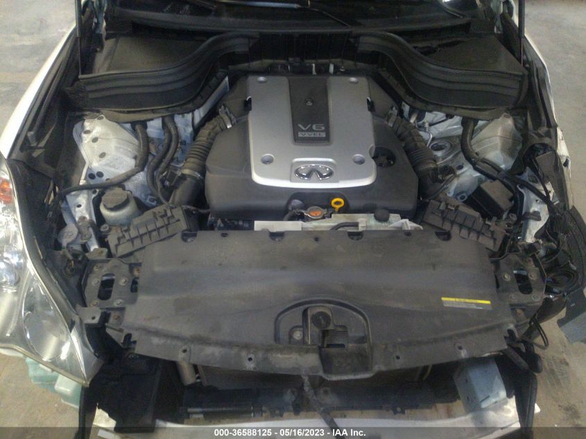 2017 INFINITI QX50 - JN1BJ0RR9HM417308