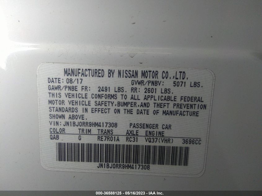2017 INFINITI QX50 - JN1BJ0RR9HM417308