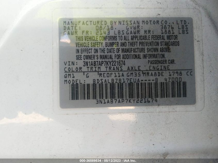 2019 NISSAN SENTRA S - 3N1AB7AP7KY221674