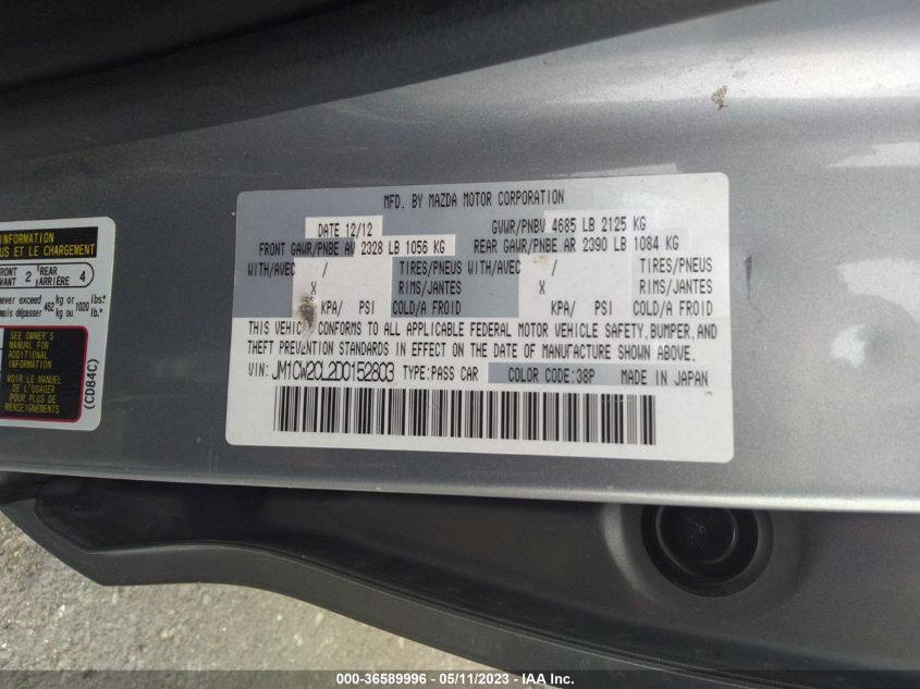 2013 MAZDA MAZDA5 TOURING - JM1CW2CL2D0152803