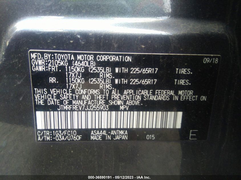 2018 TOYOTA RAV4 XLE/ADVENTURE - JTMRFREV7JJ255903