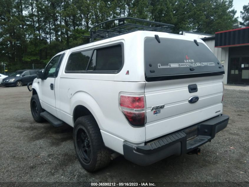 2014 FORD F-150 XL/XLT/STX - 1FTMF1CM9EFC61040