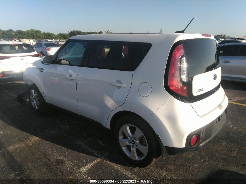 2017 KIA SOUL BASE - KNDJN2A22H7492955