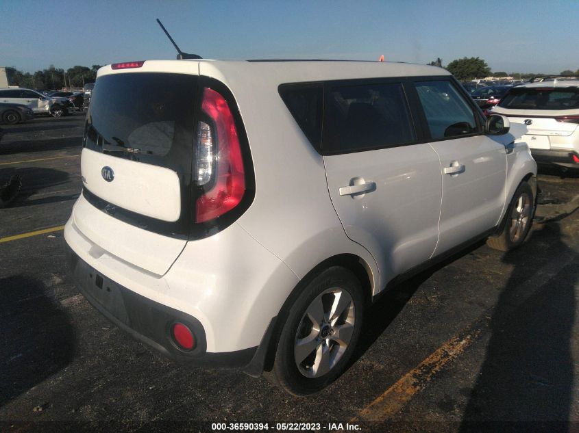2017 KIA SOUL BASE - KNDJN2A22H7492955