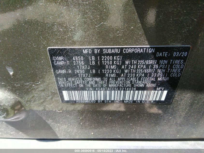 2020 SUBARU OUTBACK PREMIUM - 4S4BTACC5L3214038