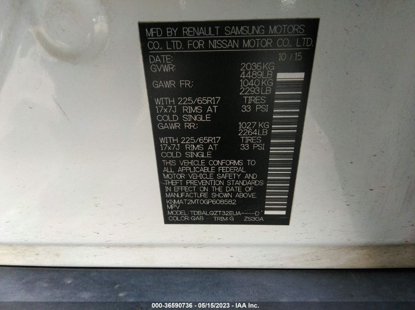 2016 NISSAN ROGUE SV - KNMAT2MT0GP608582
