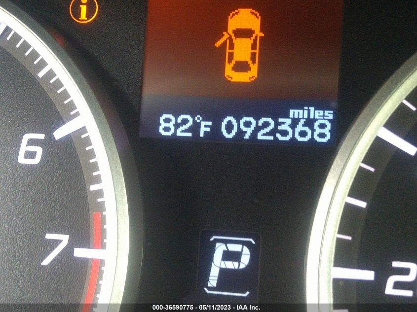 2014 ACURA ILX TECH PKG - 19VDE1F78EE012532