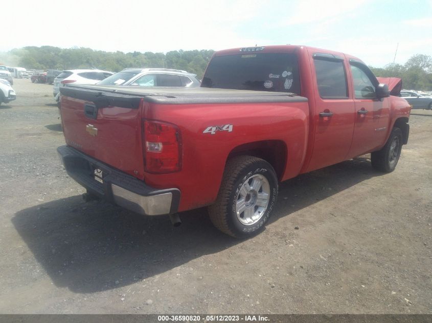 2013 CHEVROLET SILVERADO 1500 LT - 3GCPKSE71DG270754