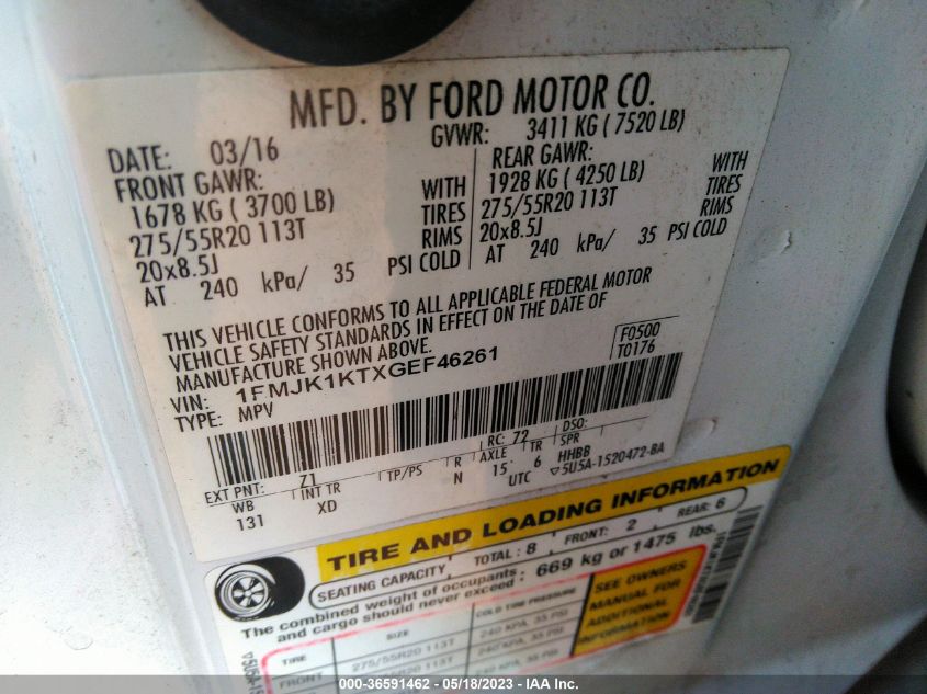 2016 FORD EXPEDITION EL LIMITED - 1FMJK1KTXGEF46261
