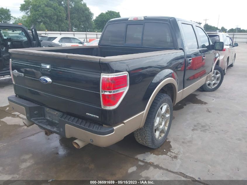 2013 FORD F-150 XL/XLT/FX2/LARIAT - 1FTFW1CF7DKE55288