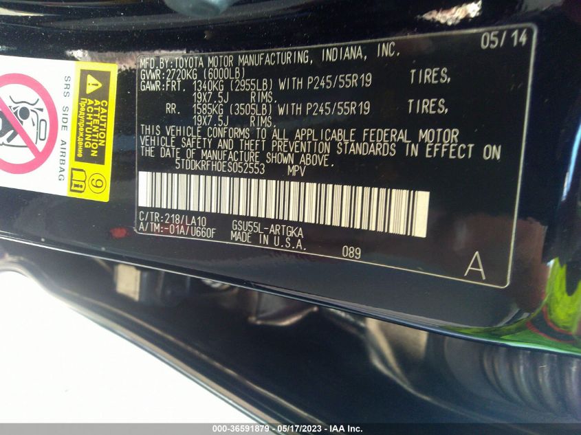 2014 TOYOTA HIGHLANDER LIMITED - 5TDDKRFH0ES052553