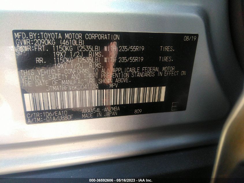 2019 TOYOTA RAV4 XLE PREMIUM - JTMA1RFV6KD041124