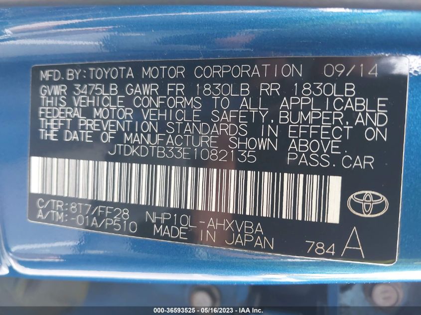 2014 TOYOTA PRIUS C ONE/THREE/TWO/FOUR - JTDKDTB33E1082135
