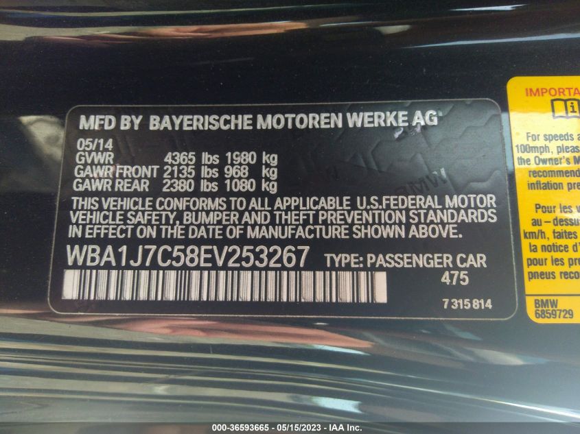 2014 BMW 2 SERIES M235I - WBA1J7C58EV253267