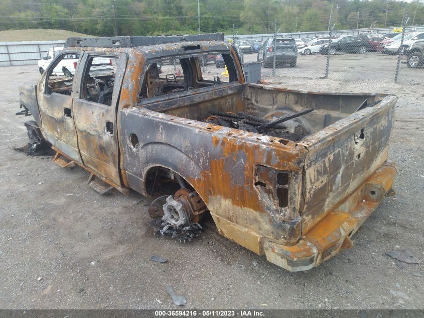 2014 FORD F-150 XL/XLT/FX4/LARIAT - 1FTFW1ET2EKE85545