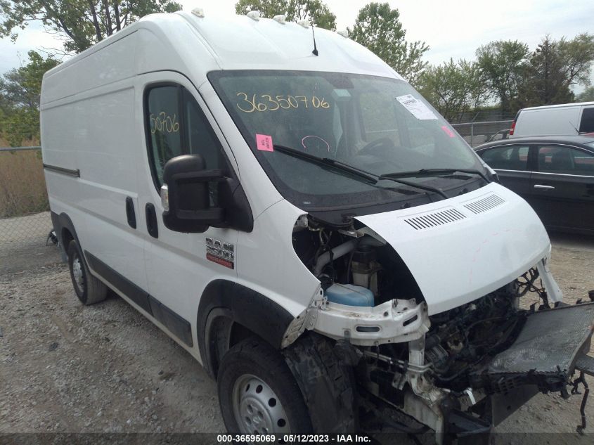 2019 RAM PROMASTER CARGO VAN - 3C6TRVCGXKE539462