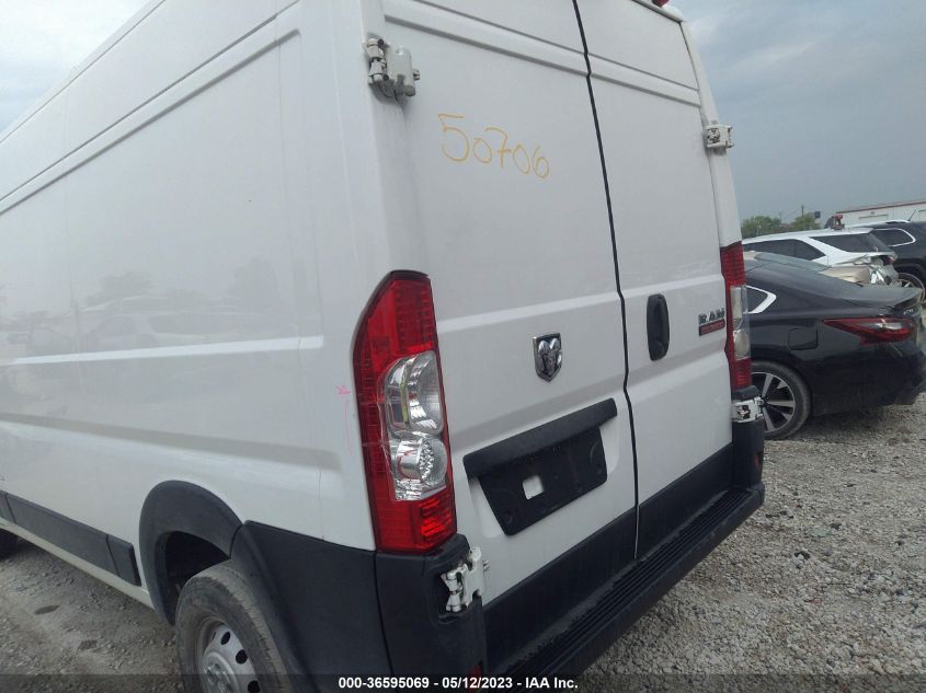 2019 RAM PROMASTER CARGO VAN - 3C6TRVCGXKE539462