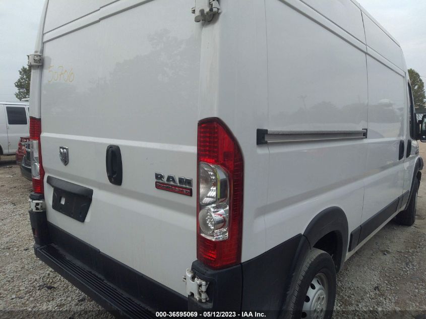 2019 RAM PROMASTER CARGO VAN - 3C6TRVCGXKE539462