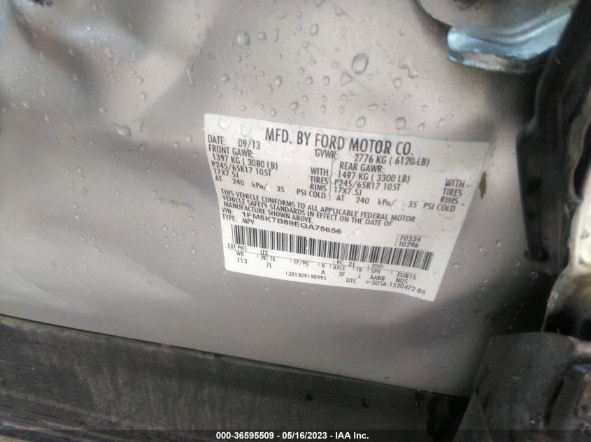 2014 FORD EXPLORER BASE - 1FM5K7B89EGA75656