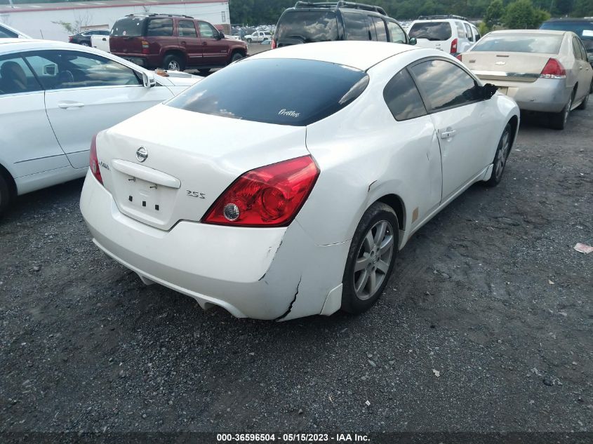 2013 NISSAN ALTIMA 2.5 S - 1N4AL2EP8DC193117