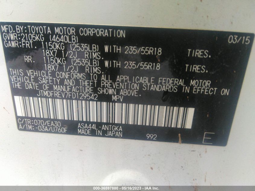 2015 TOYOTA RAV4 LIMITED - JTMDFREV7FD129542