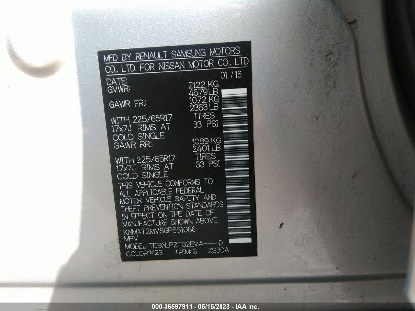 2016 NISSAN ROGUE S - KNMAT2MV8GP651066