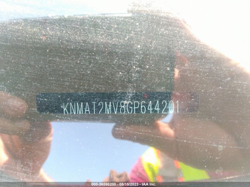 2016 NISSAN ROGUE S - KNMAT2MV8GP644201