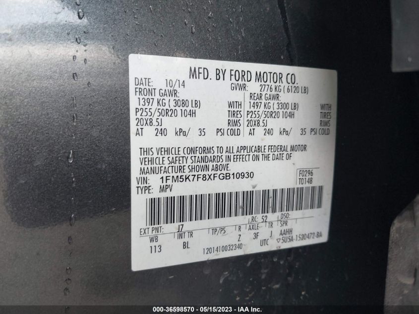 2015 FORD EXPLORER LIMITED - 1FM5K7F8XFGB10930