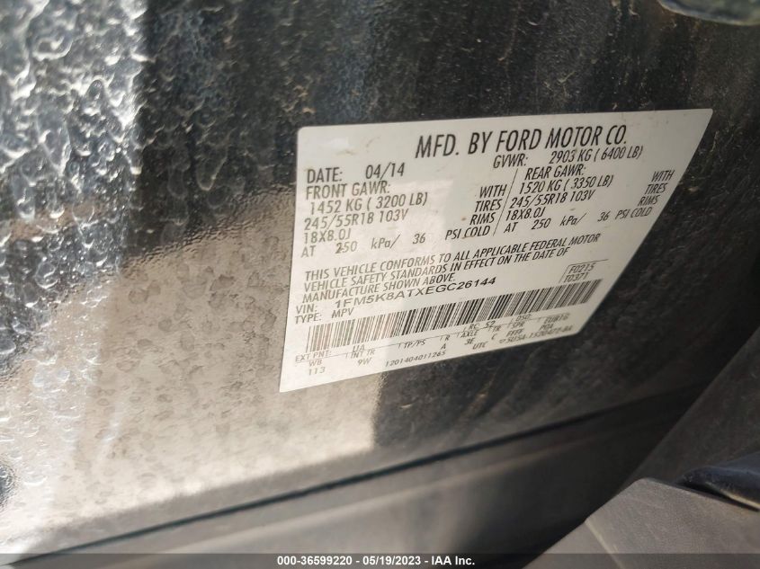 2014 FORD UTILITY POLICE 1FM5K8ATXEGC26144