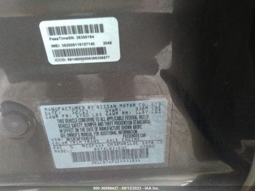 2014 NISSAN VERSA SV - 3N1CN7AP1EK451816