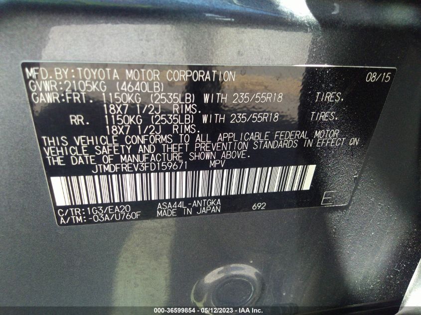 2015 TOYOTA RAV4 LIMITED - JTMDFREV3FD159671