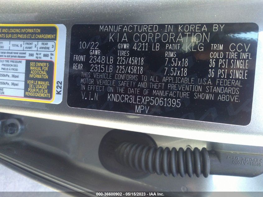 2023 KIA NIRO EX TOURING - KNDCR3LEXP5061395