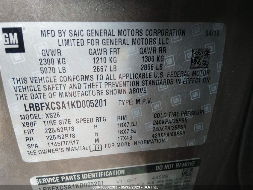2019 BUICK ENVISION ESSENCE - LRBFXCSA1KD005201