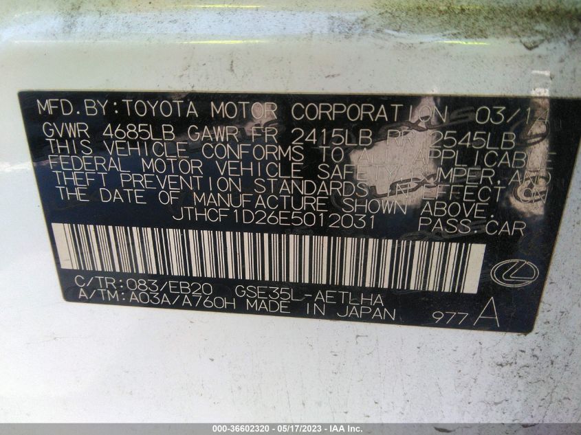 2014 LEXUS IS 250 - JTHCF1D26E5012031