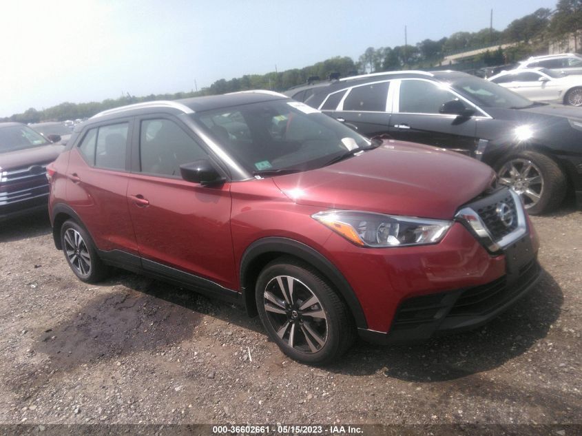 2020 NISSAN KICKS SV - 3N1CP5CVXLL563418