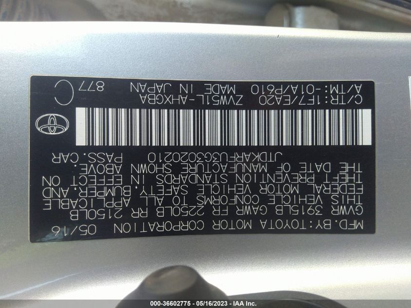 2016 TOYOTA PRIUS FOUR - JTDKARFU3G3020210