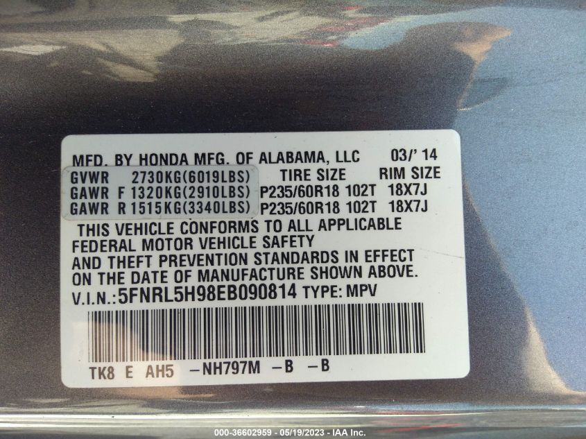 2014 HONDA ODYSSEY TOURING - 5FNRL5H98EB090814