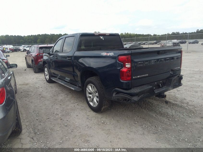 2022 CHEVROLET SILVERADO 1500 CUSTOM - 1GCPDBEK0NZ612114