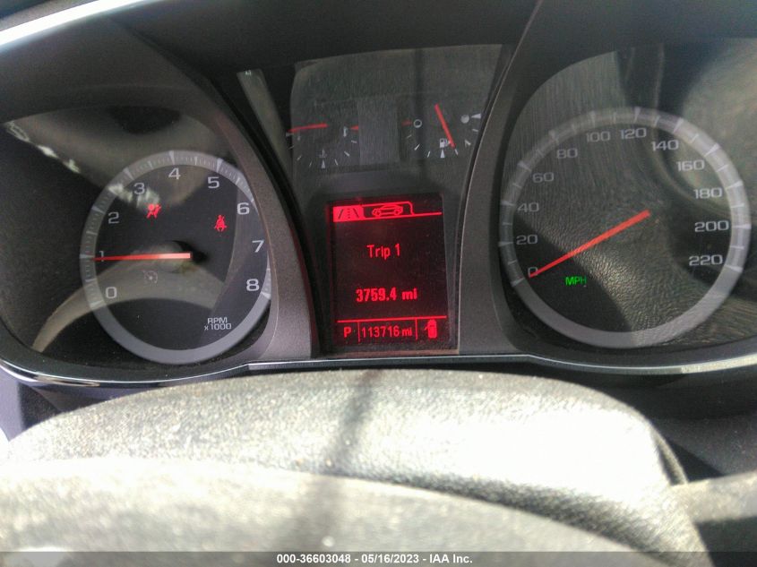 2014 GMC TERRAIN SLE - 2GKALMEK7E6153104