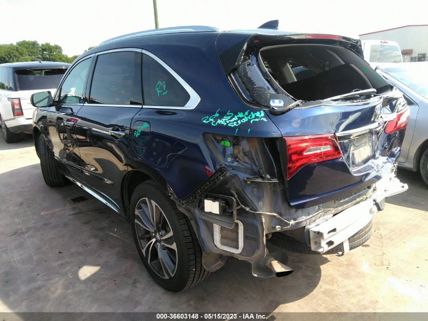Acura Mdx 2020г.