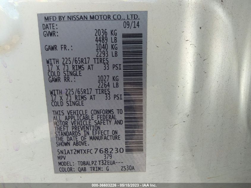 2015 NISSAN ROGUE S - 5N1AT2MTXFC768230