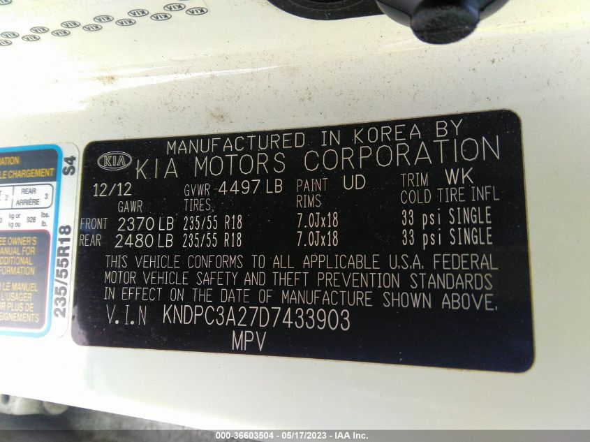 2013 KIA SPORTAGE EX - KNDPC3A27D7433903