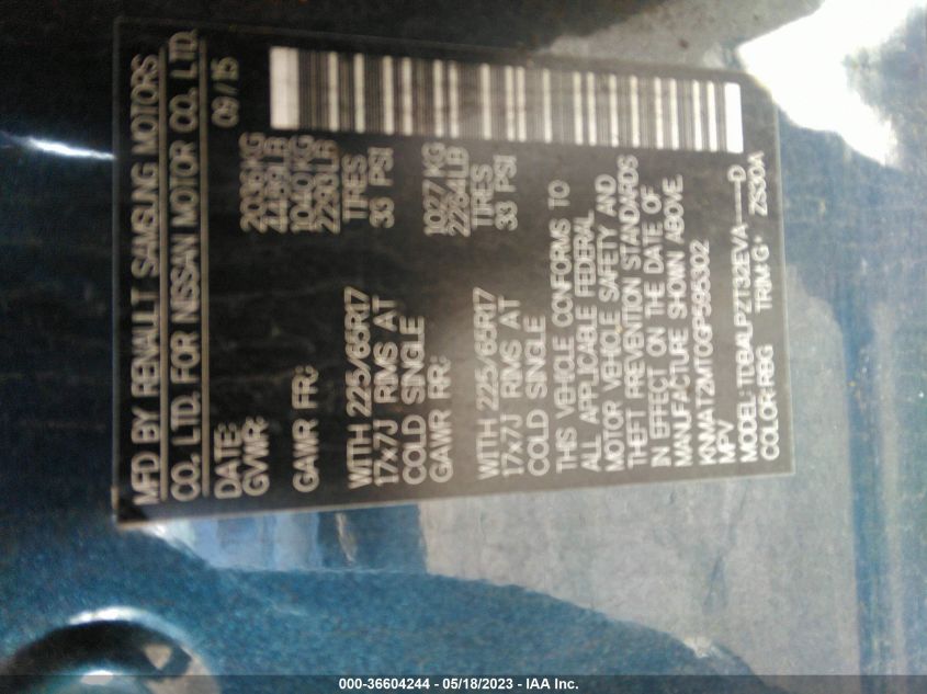 2016 NISSAN ROGUE S - KNMAT2MT0GP595302