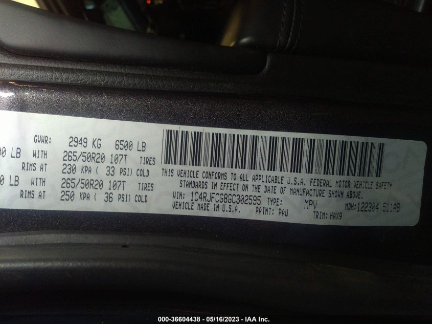 2016 JEEP GRAND CHEROKEE HIGH ALTITUDE - 1C4RJFCG8GC302595
