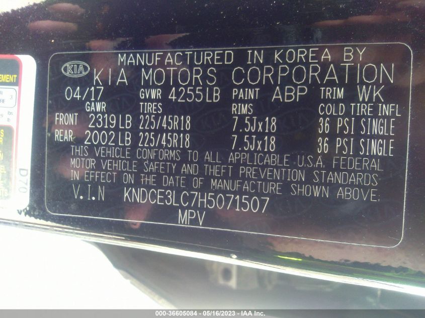 2017 KIA NIRO TOURING - KNDCE3LC7H5071507