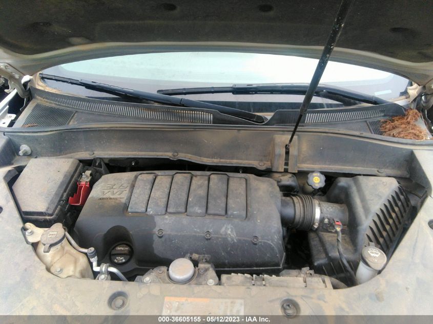 2014 GMC ACADIA SLE - 1GKKRNED5EJ240657