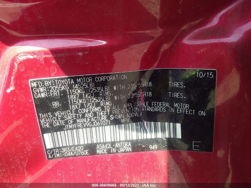 2016 TOYOTA RAV4 LIMITED - JTMYFREV9GJ061071