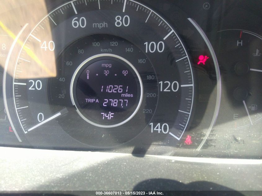 2014 HONDA CR-V EX - 2HKRM3H54EH559655