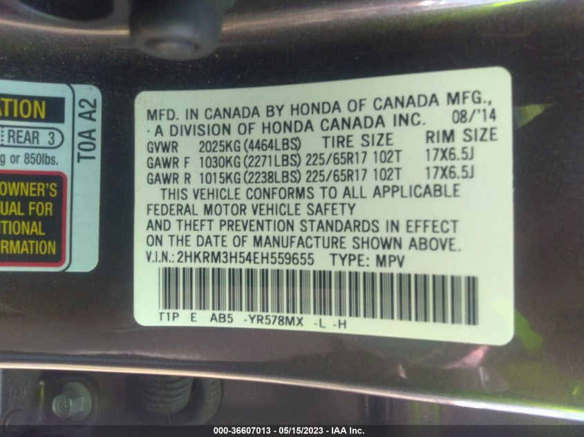 2014 HONDA CR-V EX - 2HKRM3H54EH559655